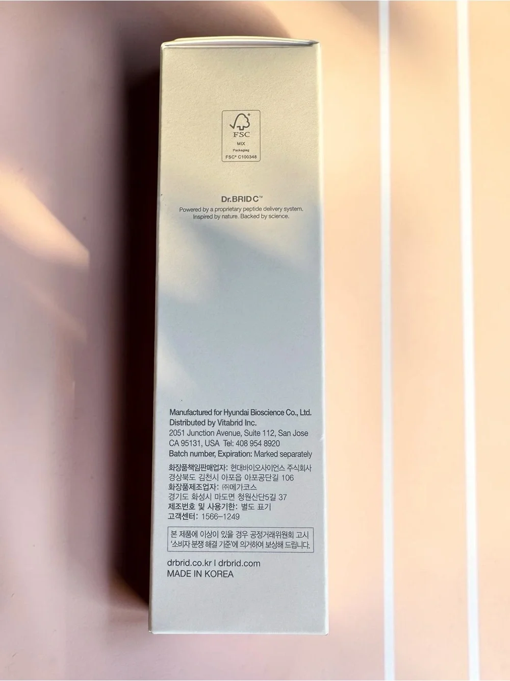 Dr.BRID C Basic Moisture Toner — NIB